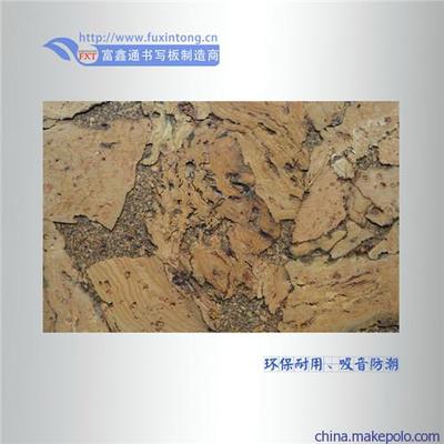 深圳富鑫通辦公用品 珠海軟木卷板與9mm軟木板報(bào)價及制品廠家圖片導(dǎo)覽